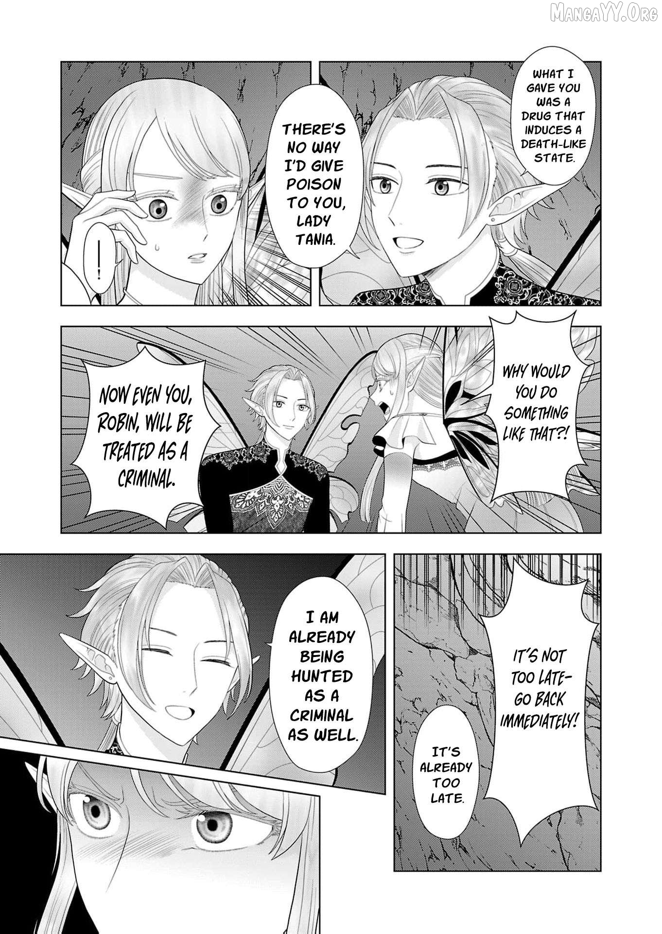 I Don’t Want to Become a Saint Chapter 24 - page 14