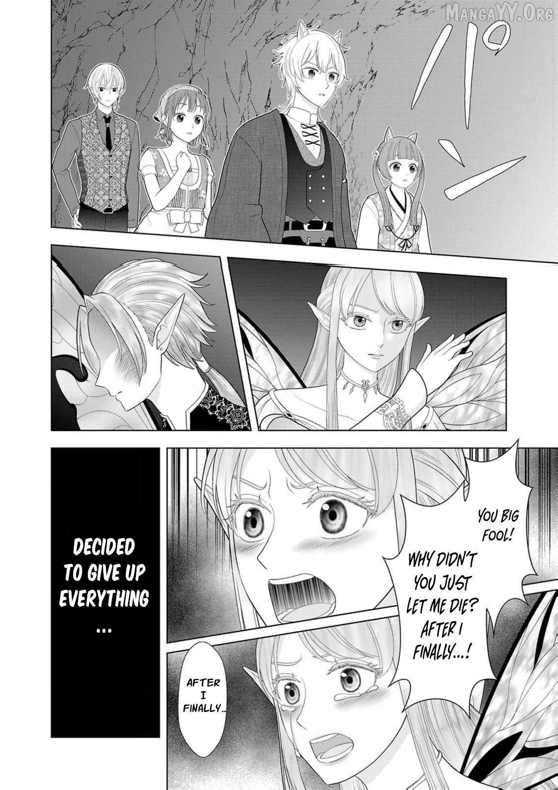 I Don’t Want to Become a Saint Chapter 24 - page 15