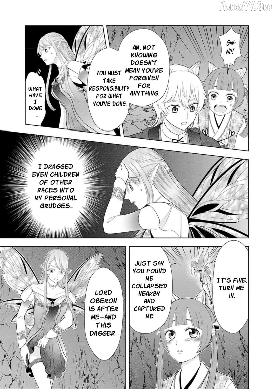 I Don’t Want to Become a Saint Chapter 24 - page 18