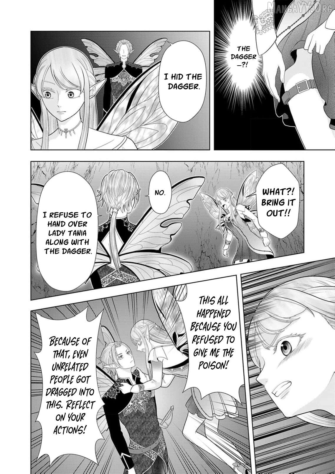 I Don’t Want to Become a Saint Chapter 24 - page 19
