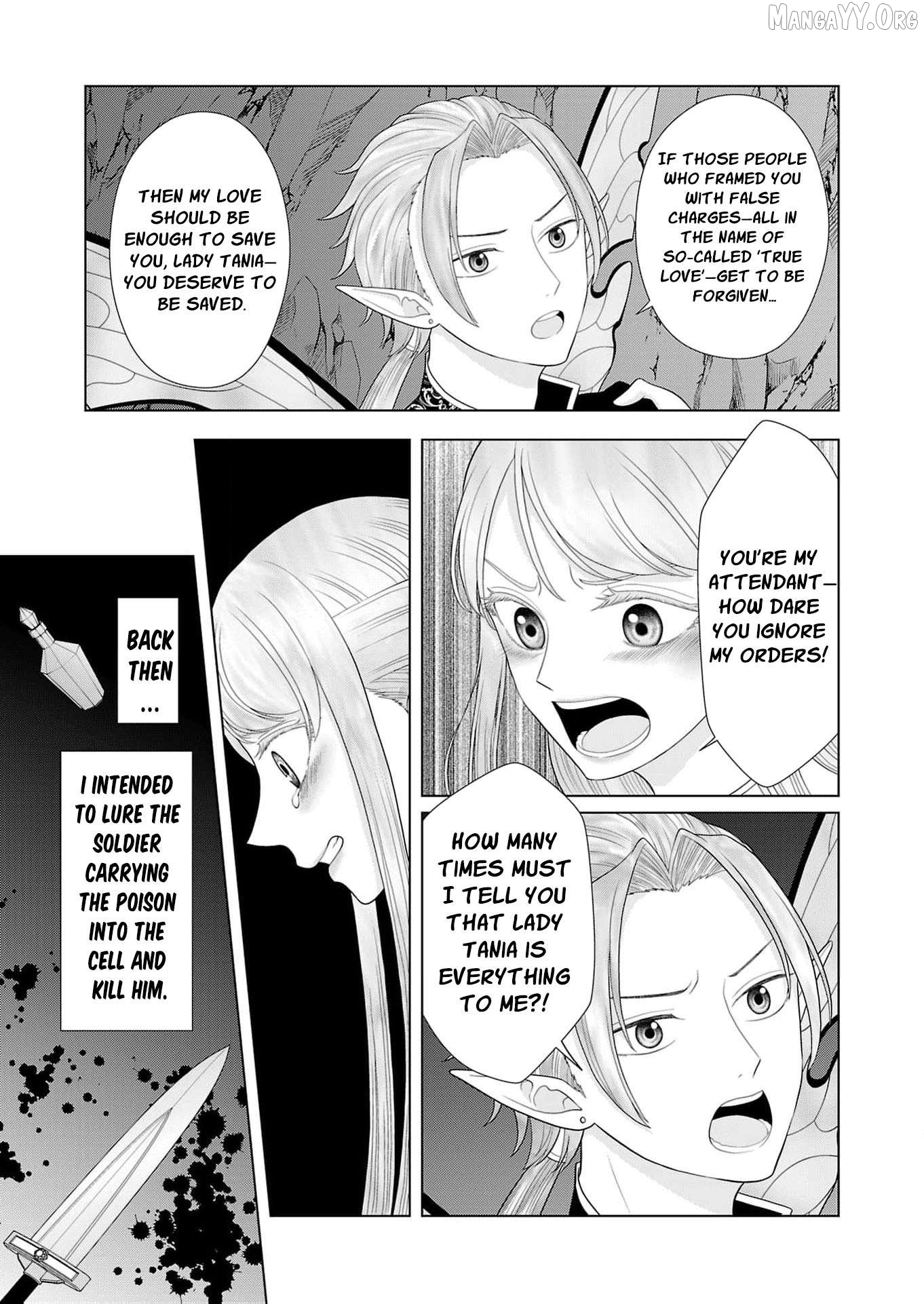 I Don’t Want to Become a Saint Chapter 24 - page 20
