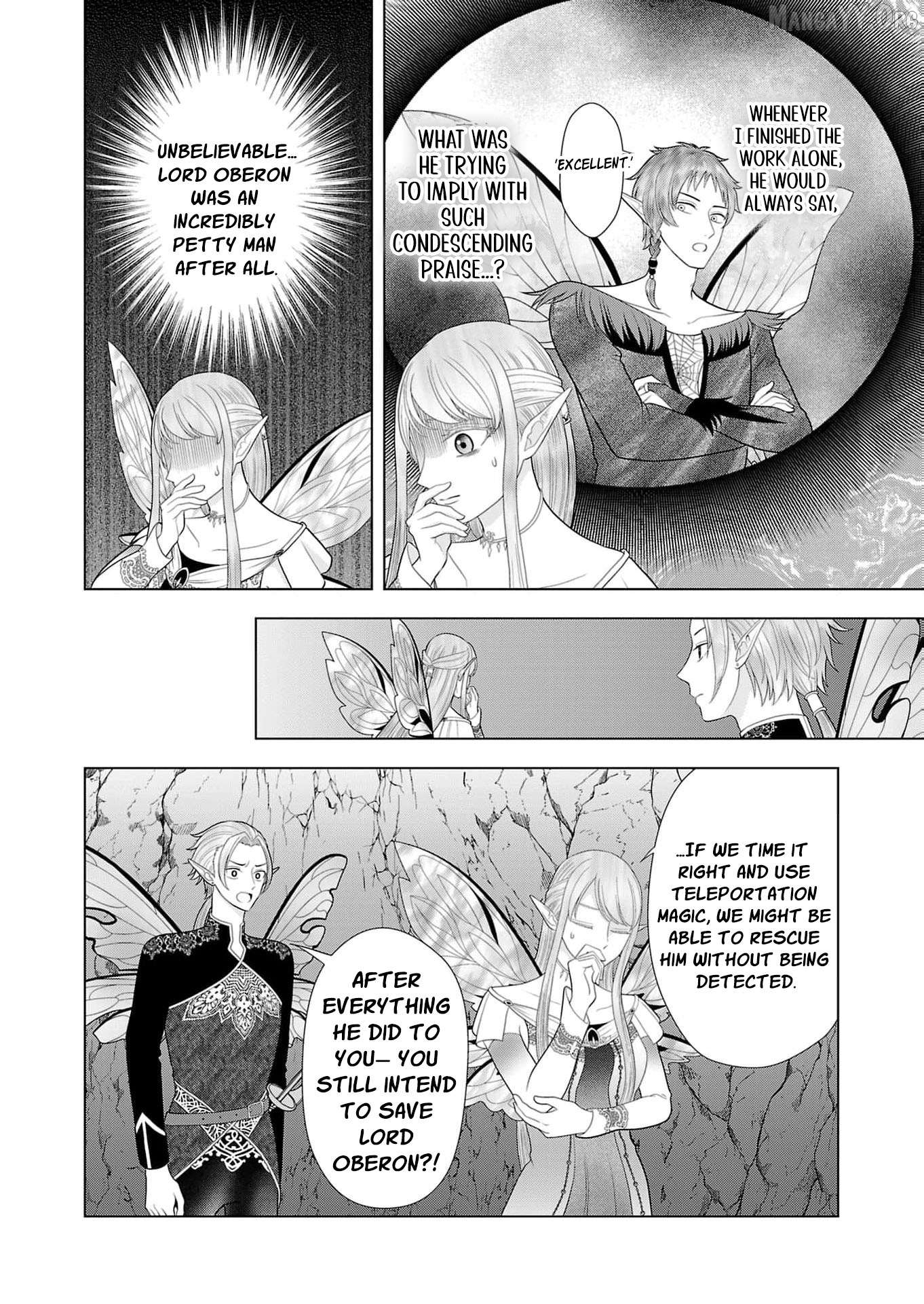 I Don’t Want to Become a Saint Chapter 24 - page 23