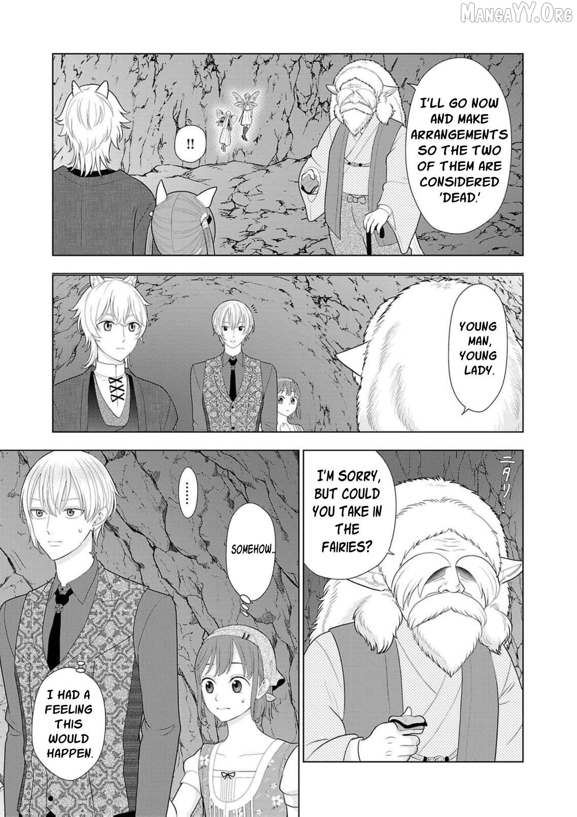 I Don’t Want to Become a Saint Chapter 24 - page 28