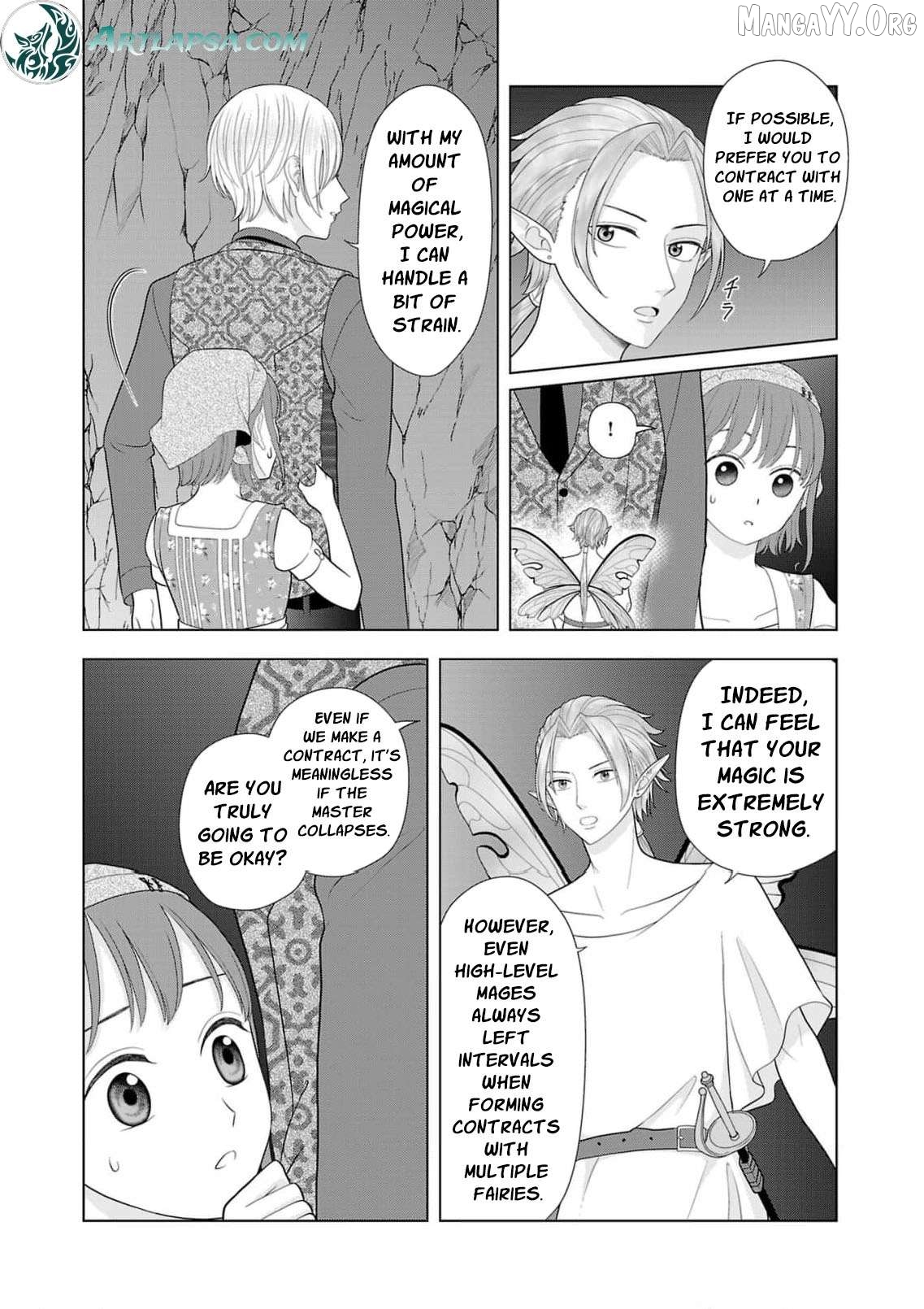 I Don’t Want to Become a Saint Chapter 24 - page 31