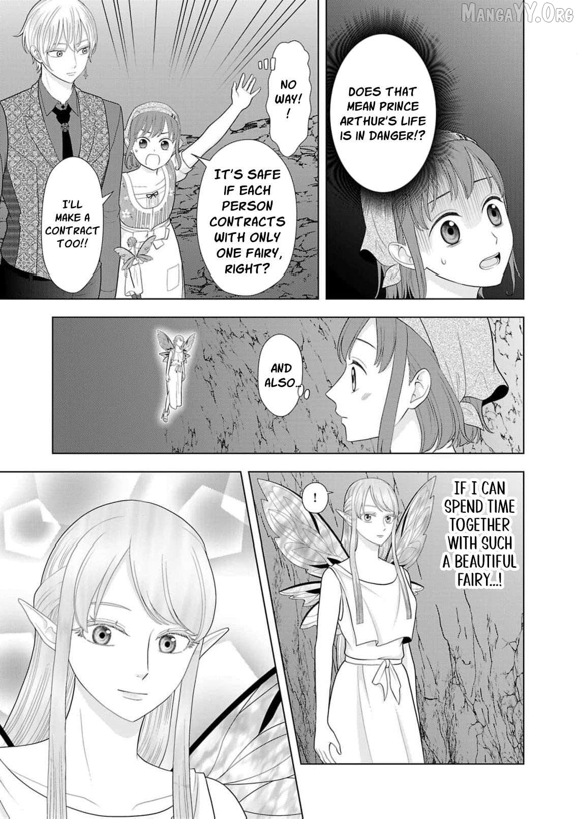 I Don’t Want to Become a Saint Chapter 24 - page 32