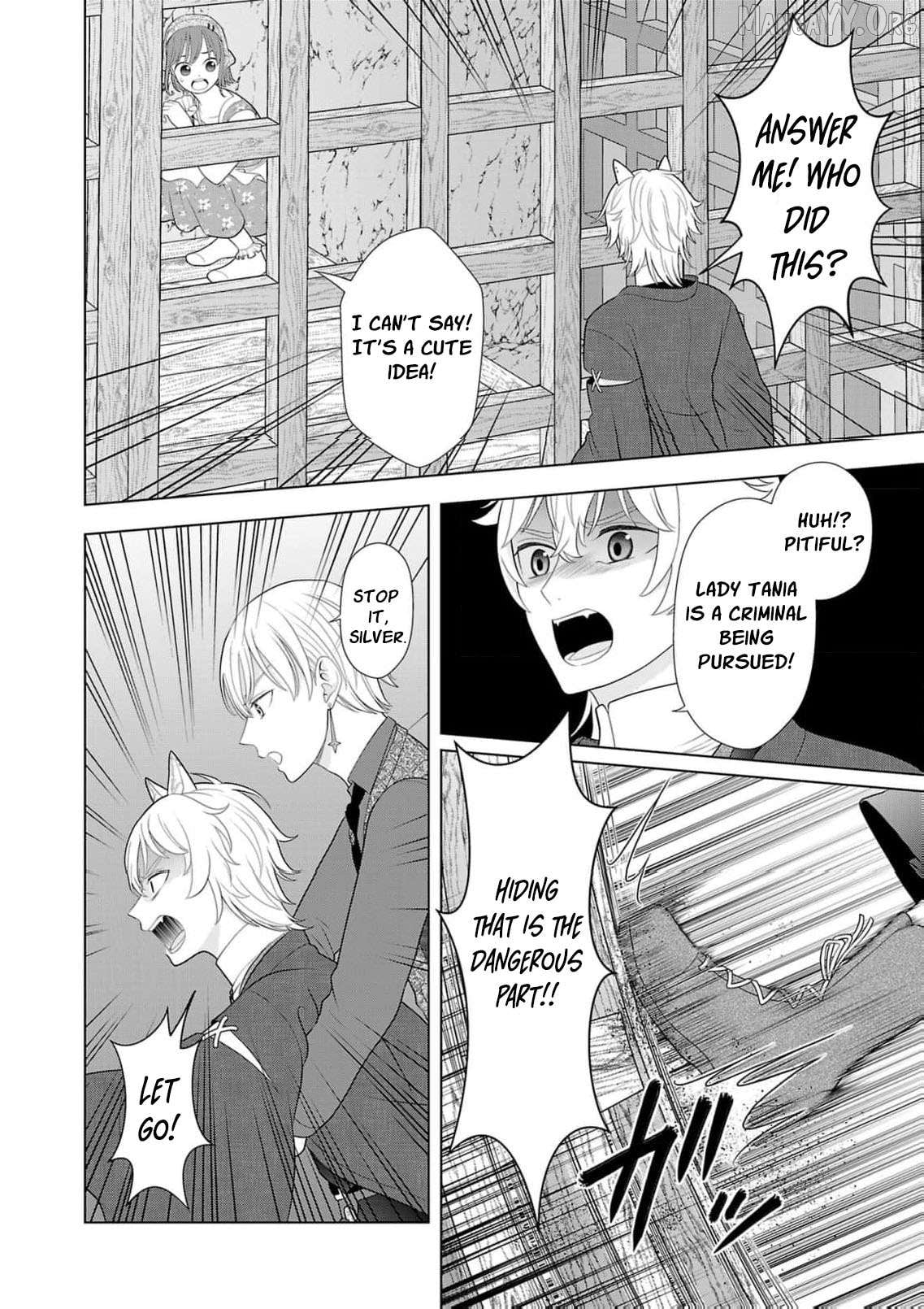 I Don’t Want to Become a Saint Chapter 24 - page 5