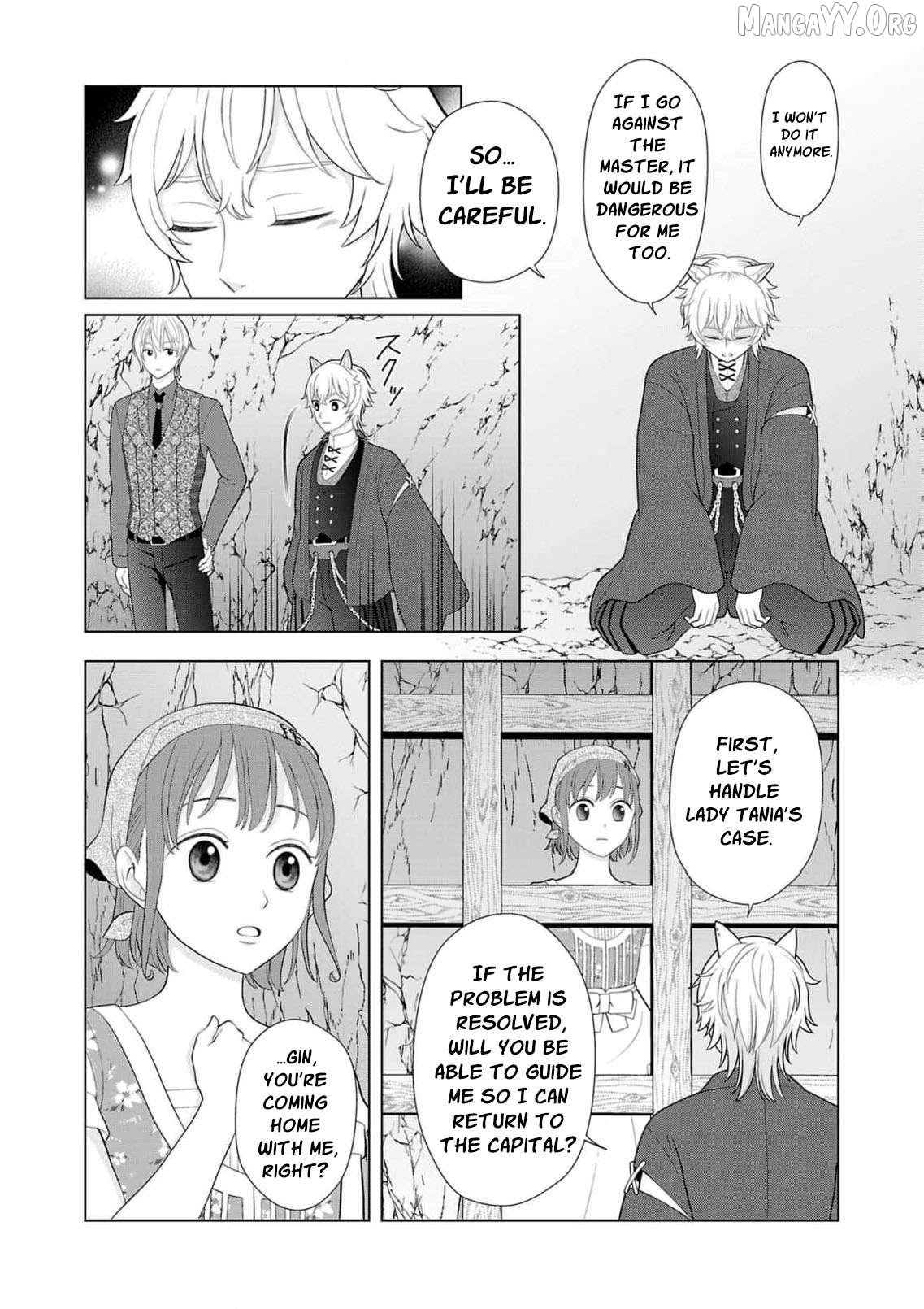 I Don’t Want to Become a Saint Chapter 24 - page 7