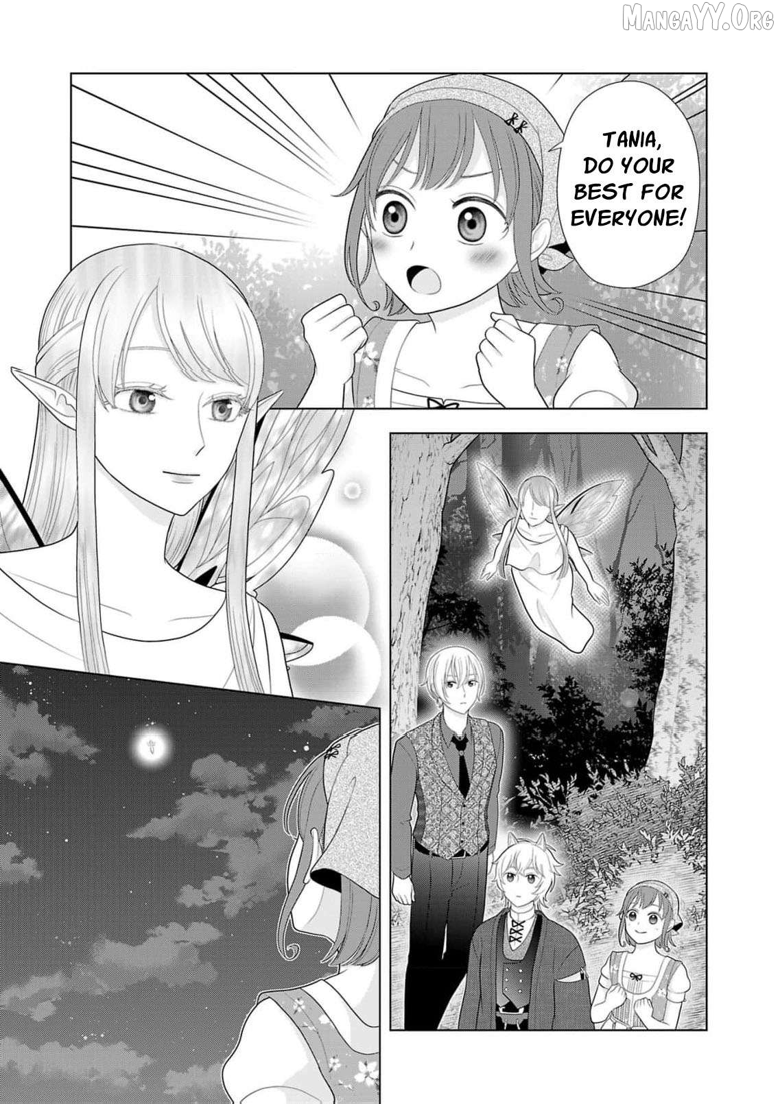 I Don’t Want to Become a Saint Chapter 25 - page 10