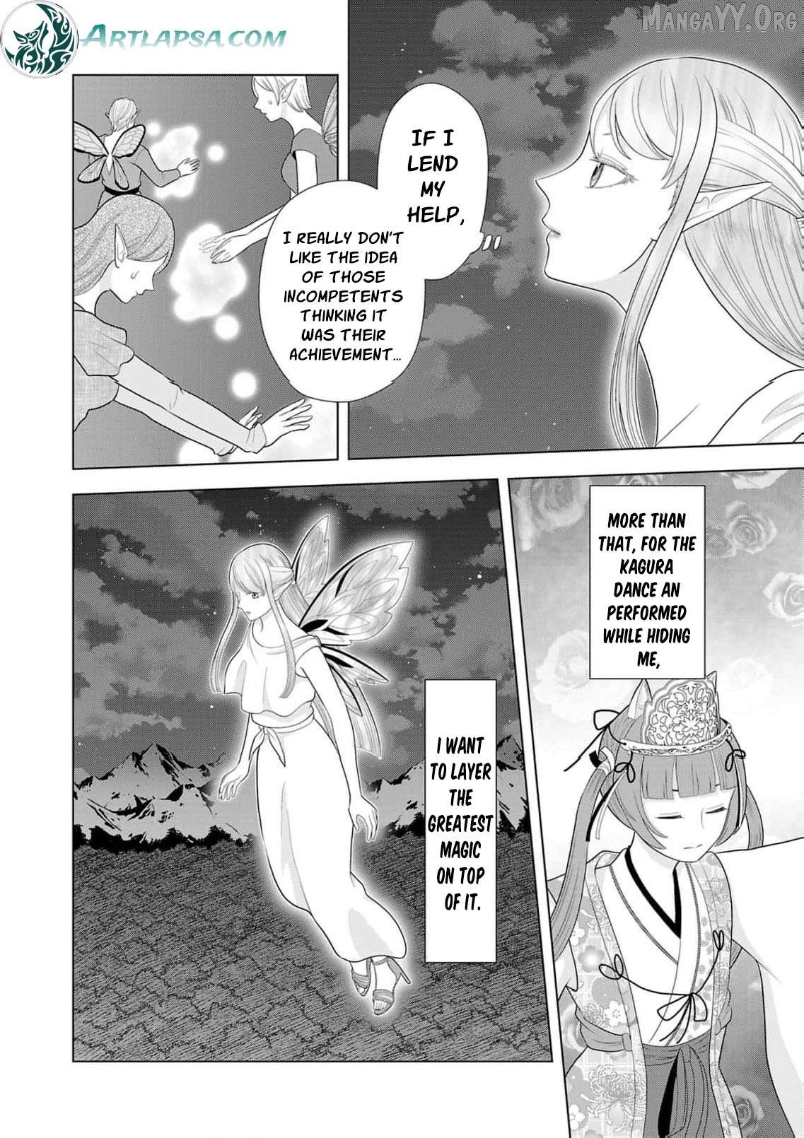 I Don’t Want to Become a Saint Chapter 25 - page 11