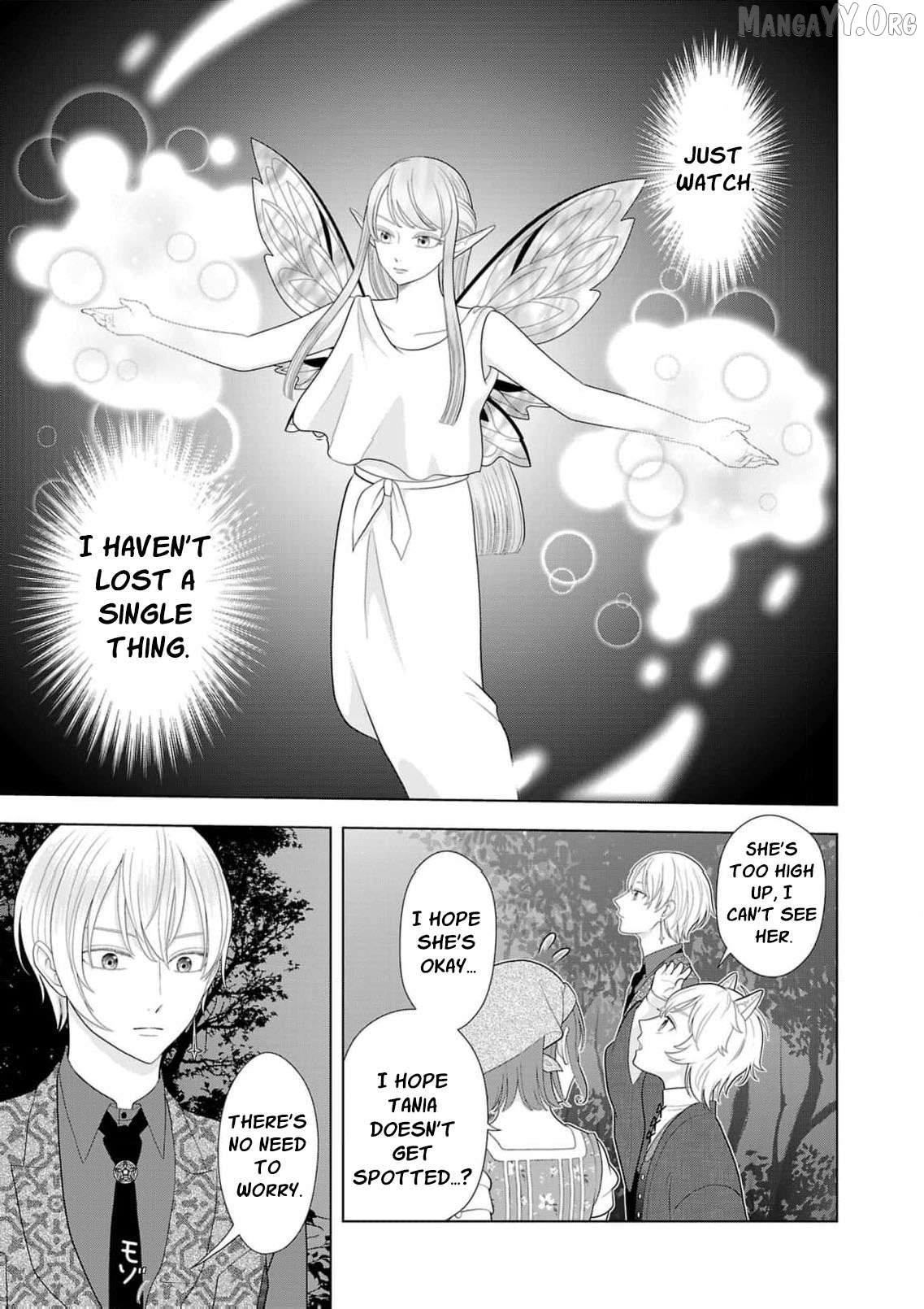 I Don’t Want to Become a Saint Chapter 25 - page 12