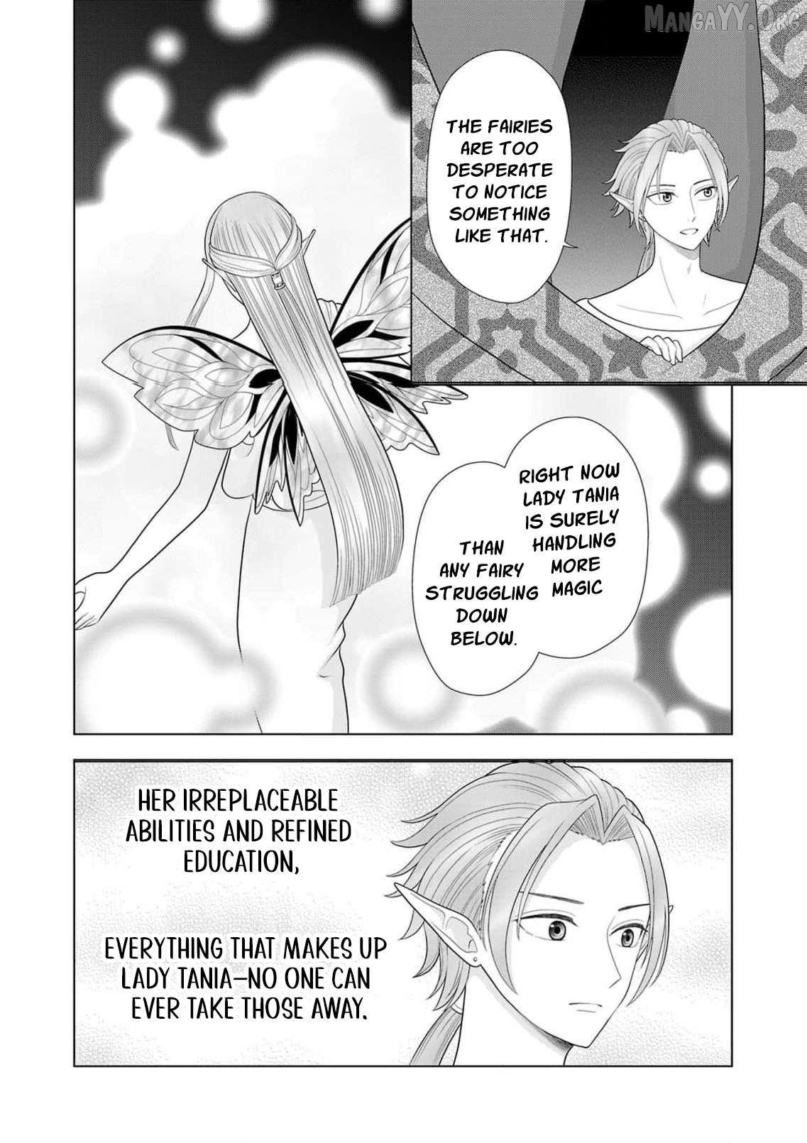 I Don’t Want to Become a Saint Chapter 25 - page 13