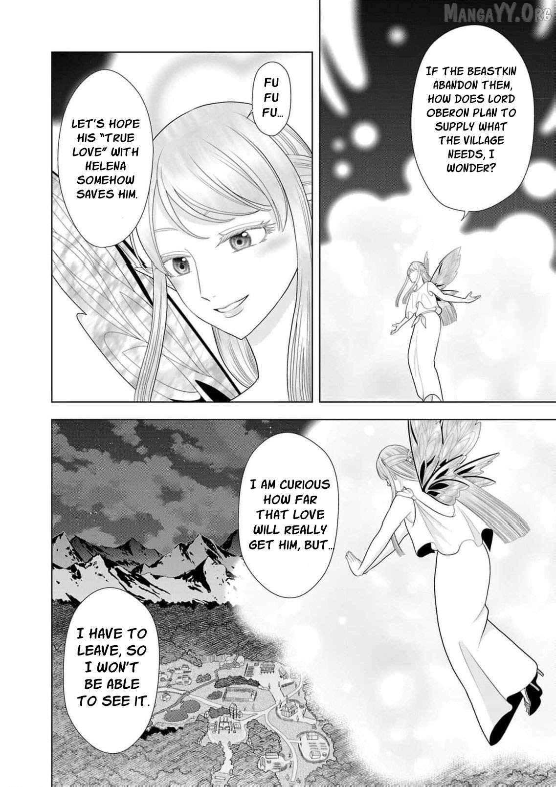 I Don’t Want to Become a Saint Chapter 25 - page 15