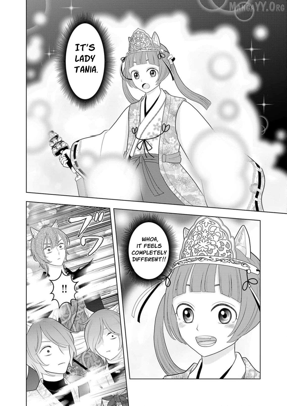 I Don’t Want to Become a Saint Chapter 25 - page 17