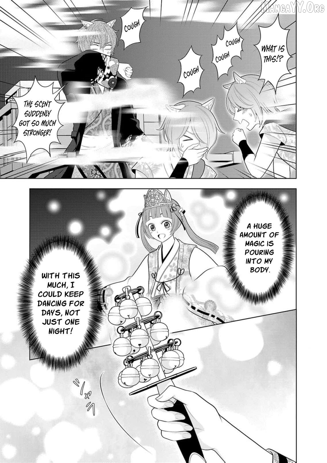 I Don’t Want to Become a Saint Chapter 25 - page 18