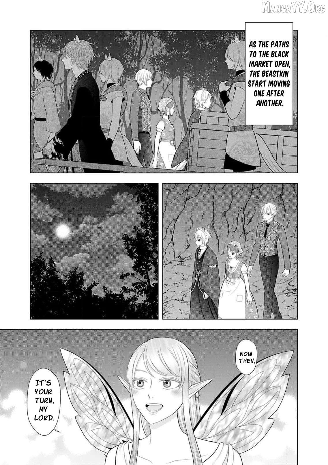 I Don’t Want to Become a Saint Chapter 25 - page 20