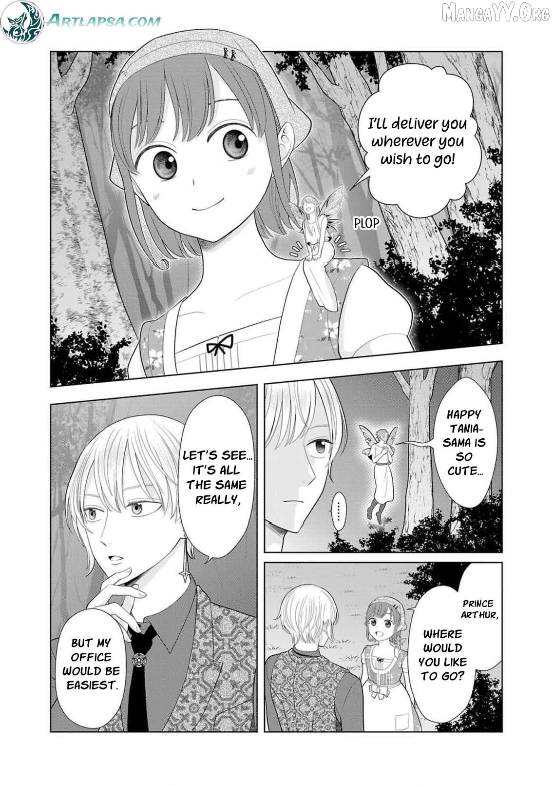 I Don’t Want to Become a Saint Chapter 25 - page 21