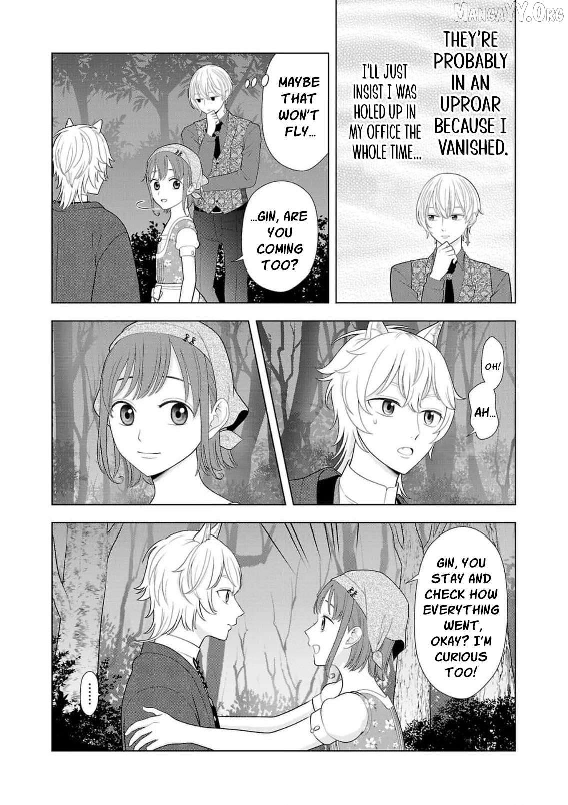 I Don’t Want to Become a Saint Chapter 25 - page 22