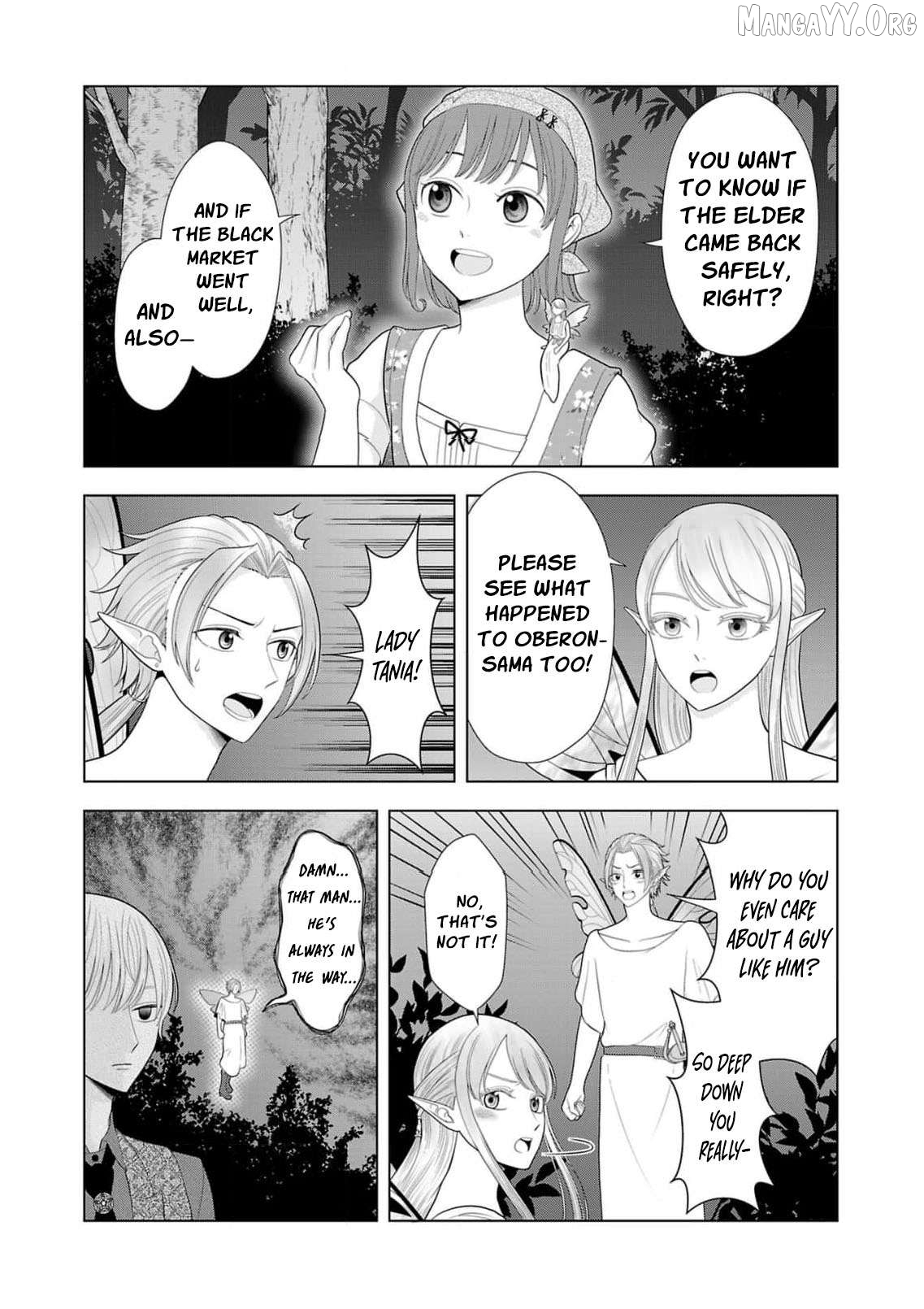 I Don’t Want to Become a Saint Chapter 25 - page 23