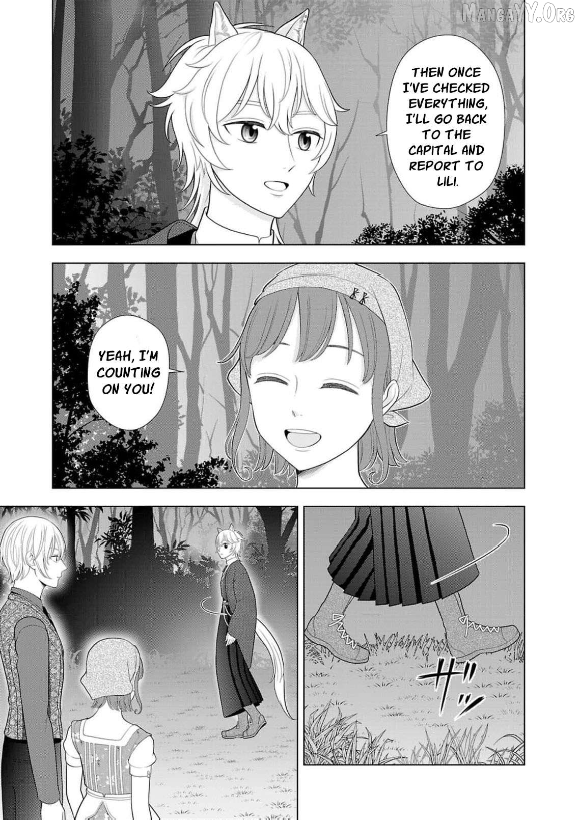 I Don’t Want to Become a Saint Chapter 25 - page 24