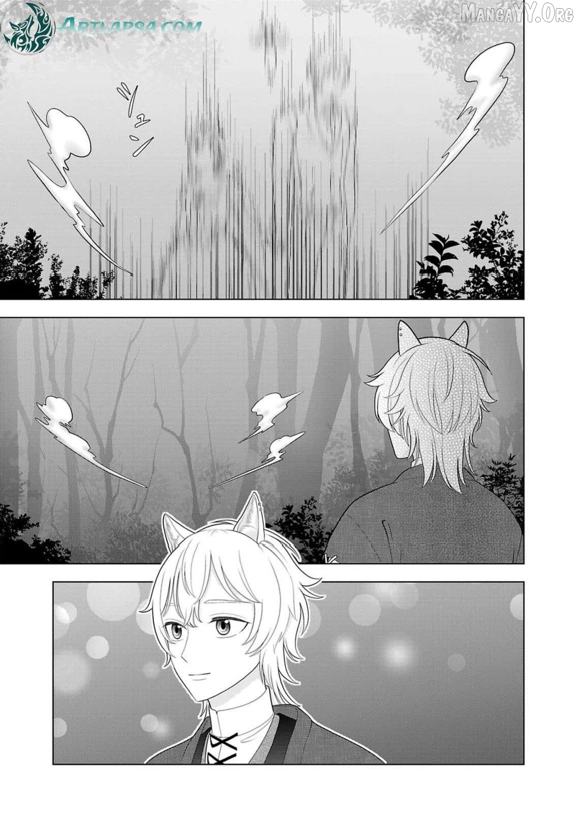 I Don’t Want to Become a Saint Chapter 25 - page 26
