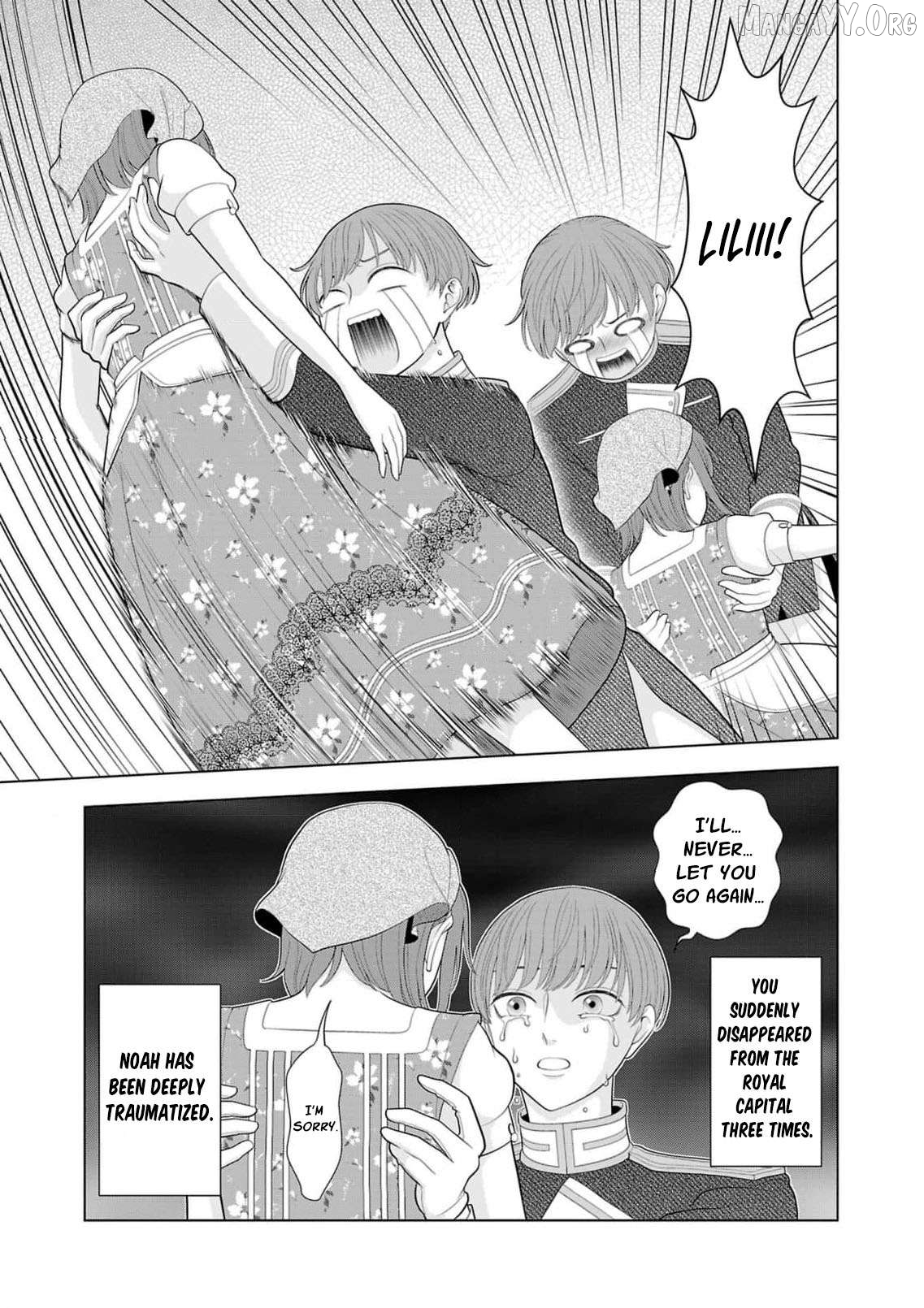I Don’t Want to Become a Saint Chapter 25 - page 30