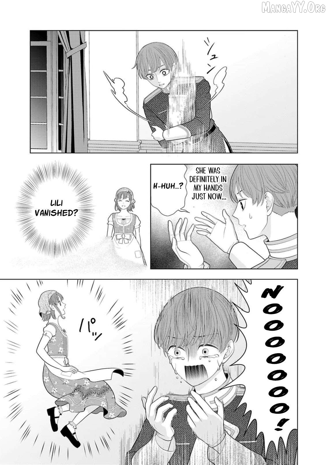 I Don’t Want to Become a Saint Chapter 25 - page 32