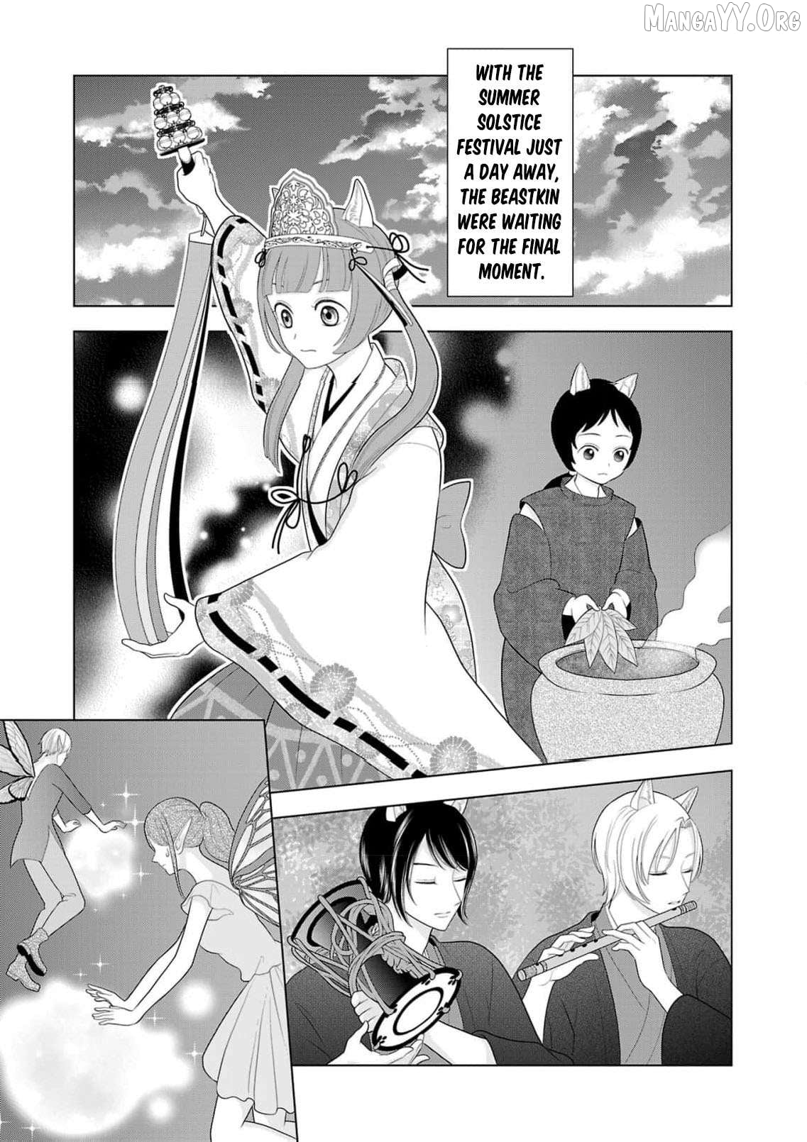 I Don’t Want to Become a Saint Chapter 25 - page 4