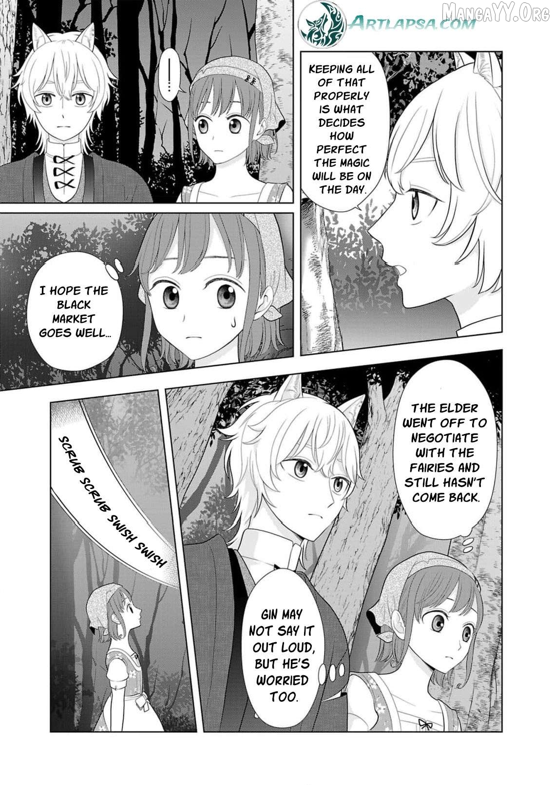 I Don’t Want to Become a Saint Chapter 25 - page 6
