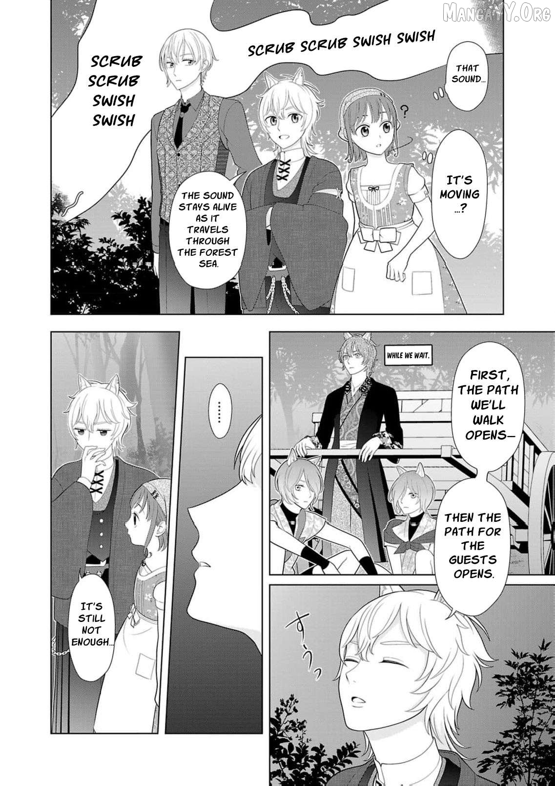 I Don’t Want to Become a Saint Chapter 25 - page 7