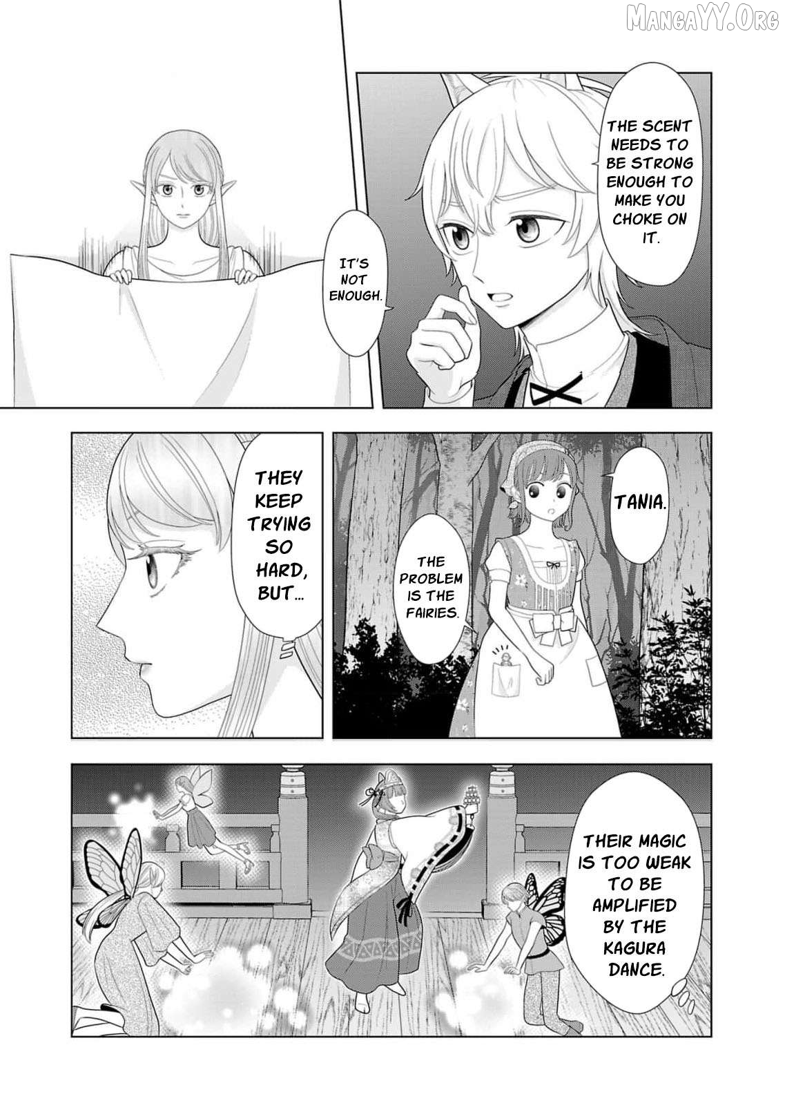 I Don’t Want to Become a Saint Chapter 25 - page 8