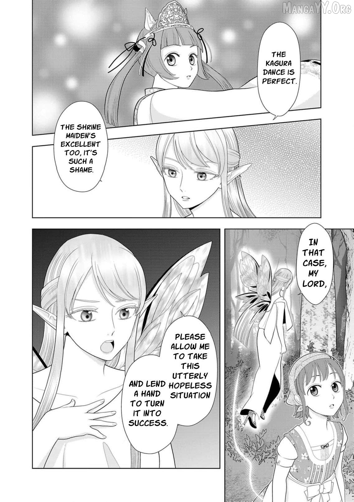 I Don’t Want to Become a Saint Chapter 25 - page 9