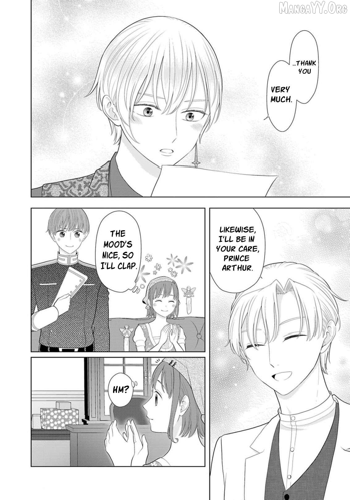 I Don’t Want to Become a Saint Chapter 26 - page 13