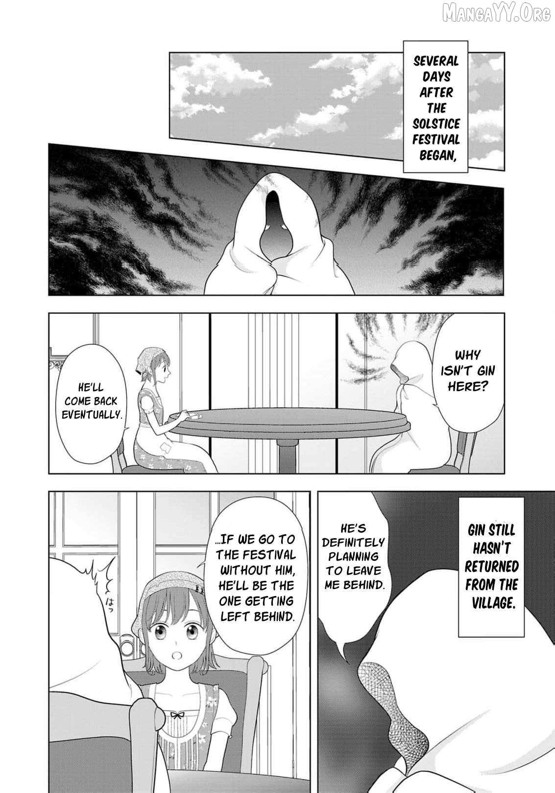 I Don’t Want to Become a Saint Chapter 26 - page 23