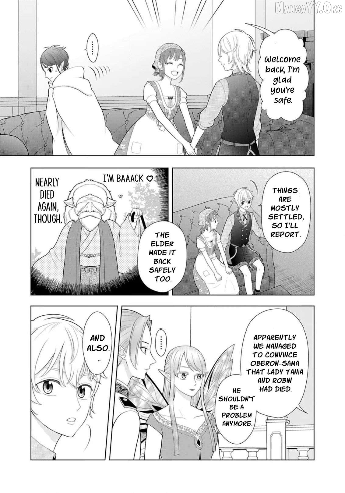 I Don’t Want to Become a Saint Chapter 26 - page 28