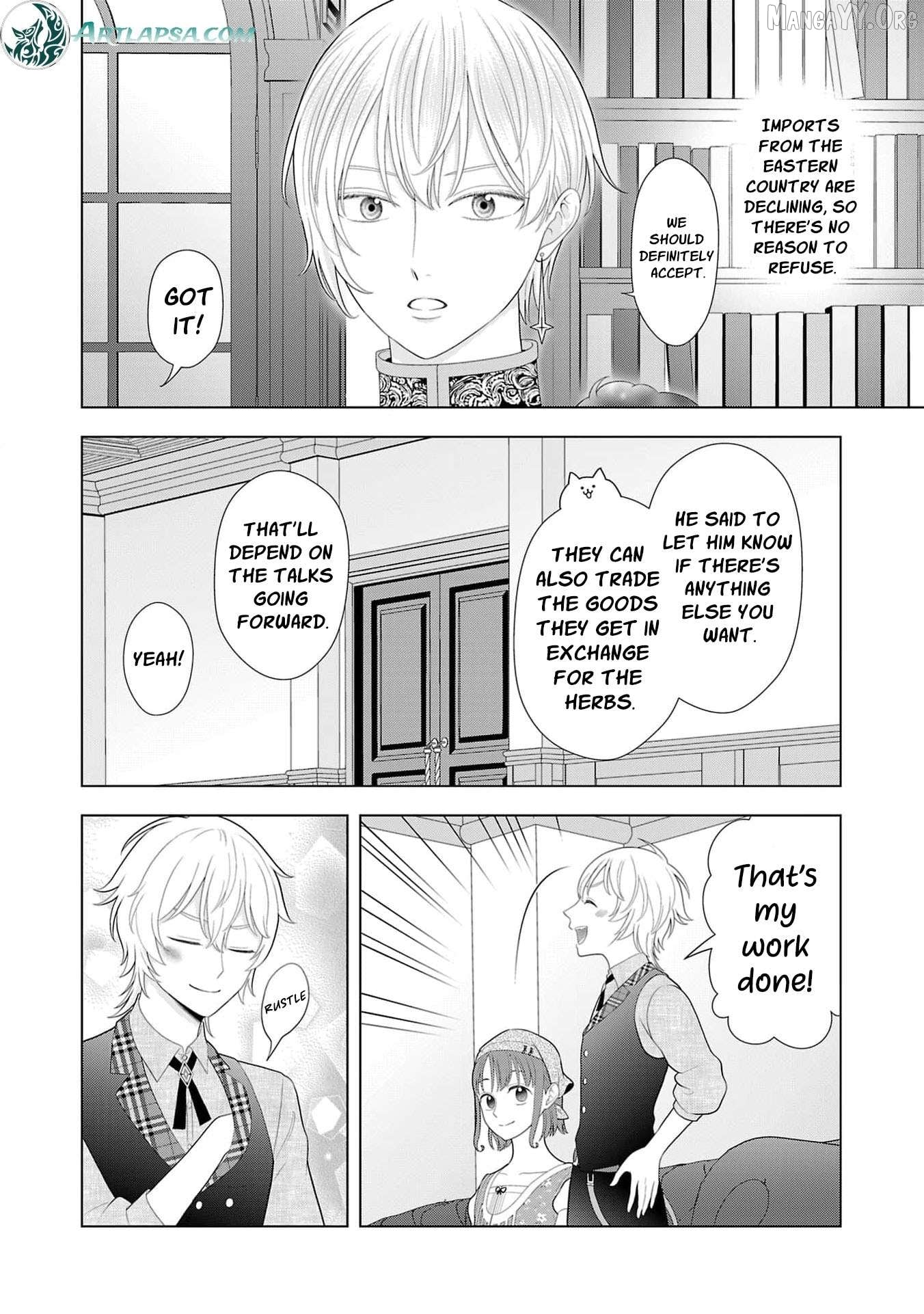 I Don’t Want to Become a Saint Chapter 26 - page 31