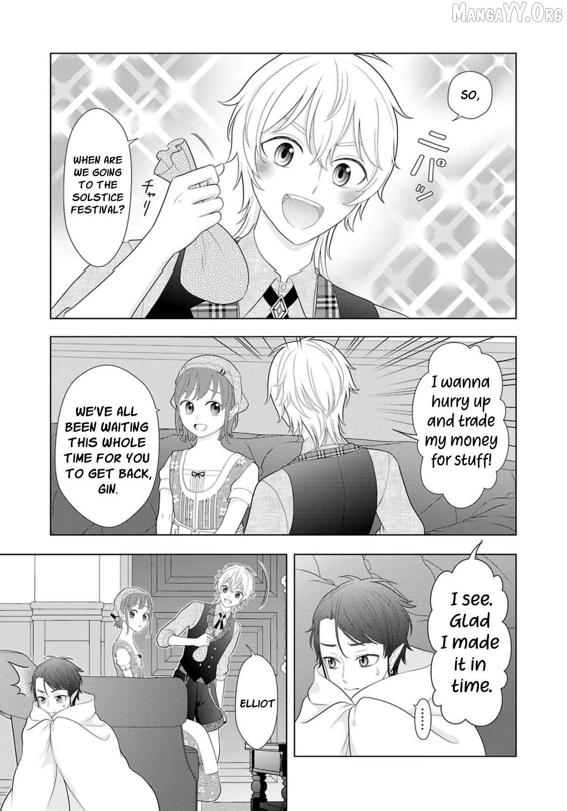 I Don’t Want to Become a Saint Chapter 26 - page 32