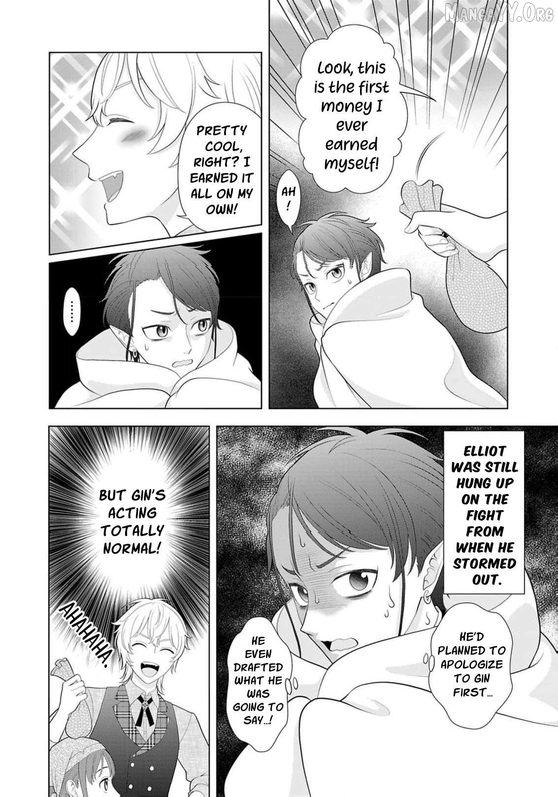 I Don’t Want to Become a Saint Chapter 26 - page 33