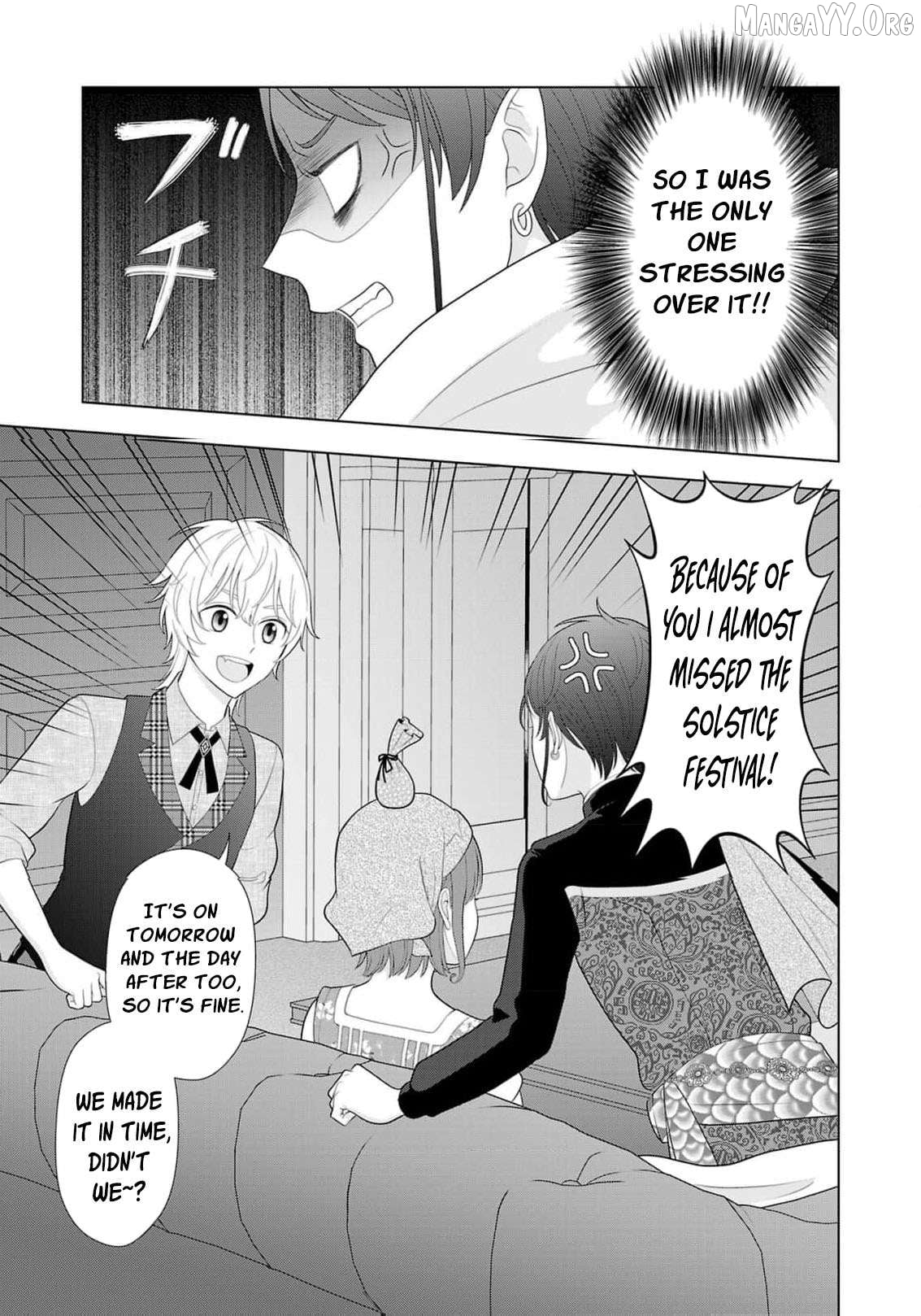 I Don’t Want to Become a Saint Chapter 26 - page 34