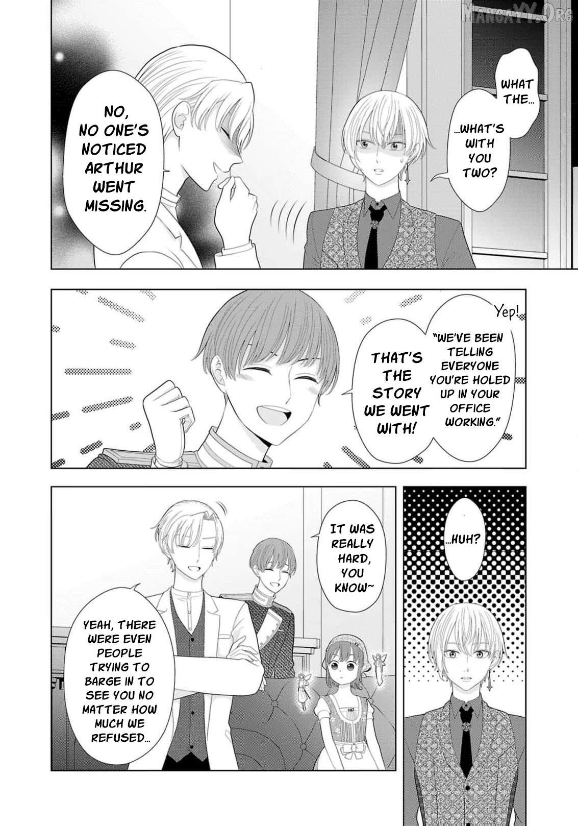 I Don’t Want to Become a Saint Chapter 26 - page 5
