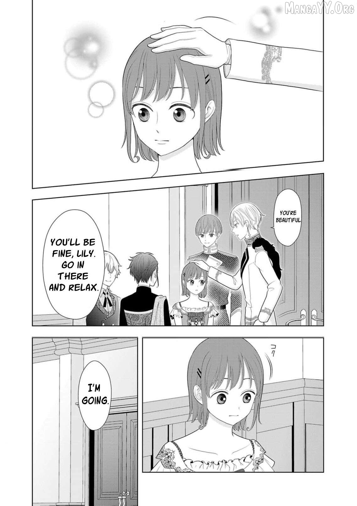 I Don’t Want to Become a Saint Chapter 27 - page 14