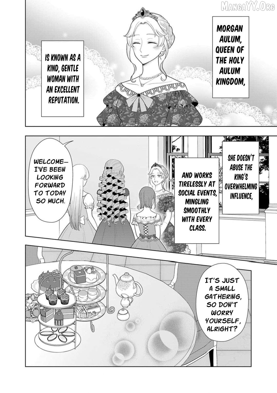 I Don’t Want to Become a Saint Chapter 27 - page 15