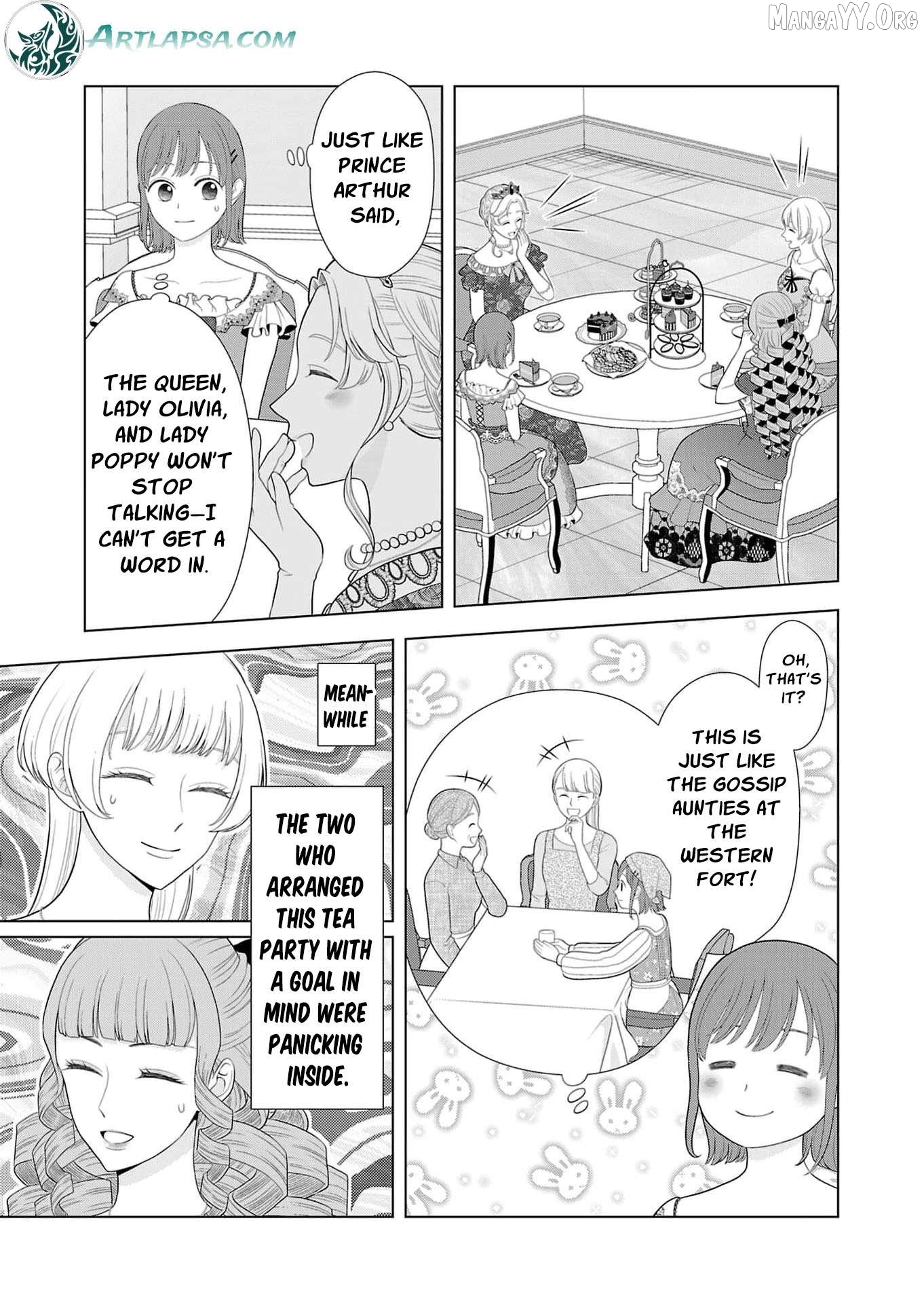 I Don’t Want to Become a Saint Chapter 27 - page 16