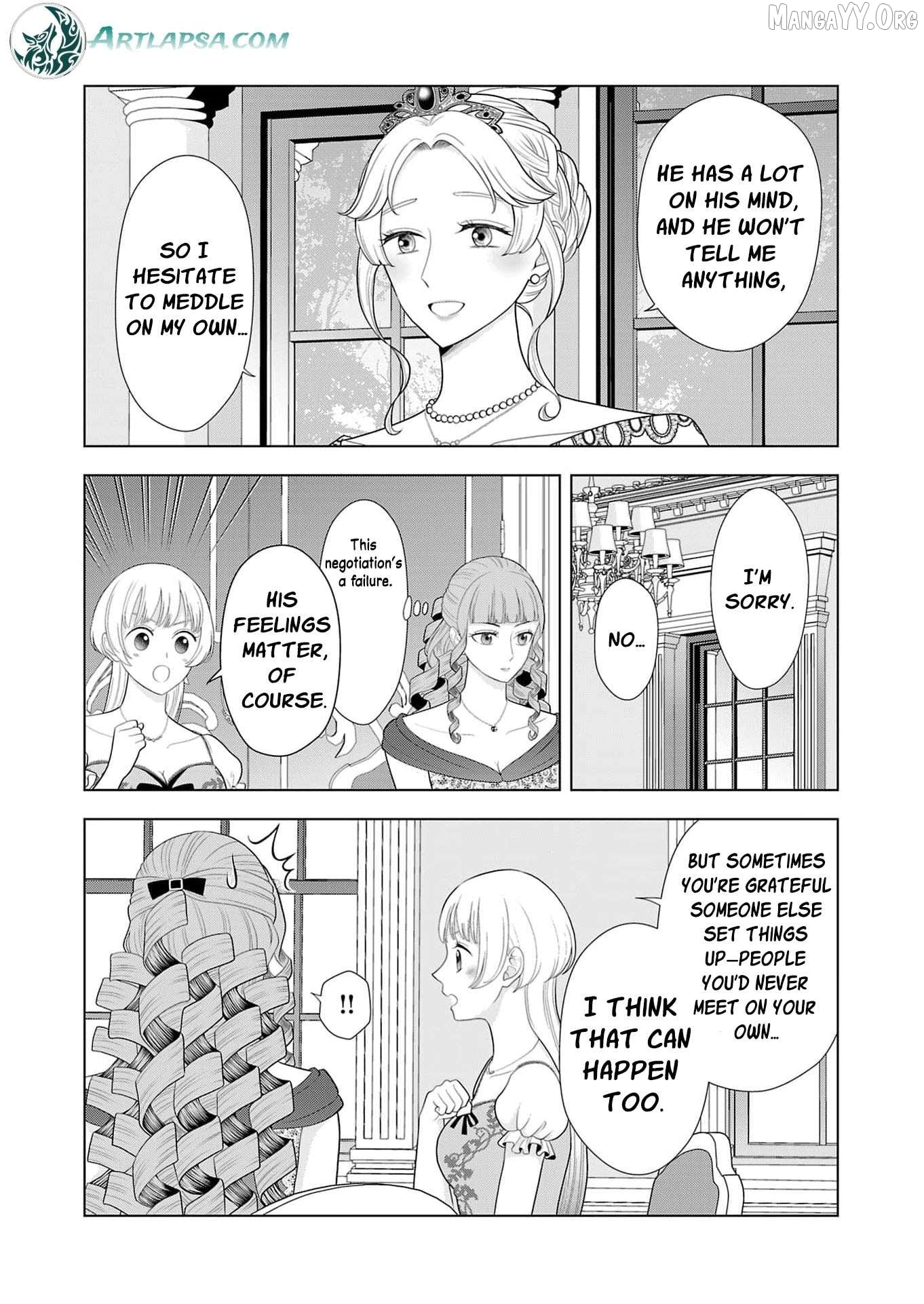 I Don’t Want to Become a Saint Chapter 27 - page 21