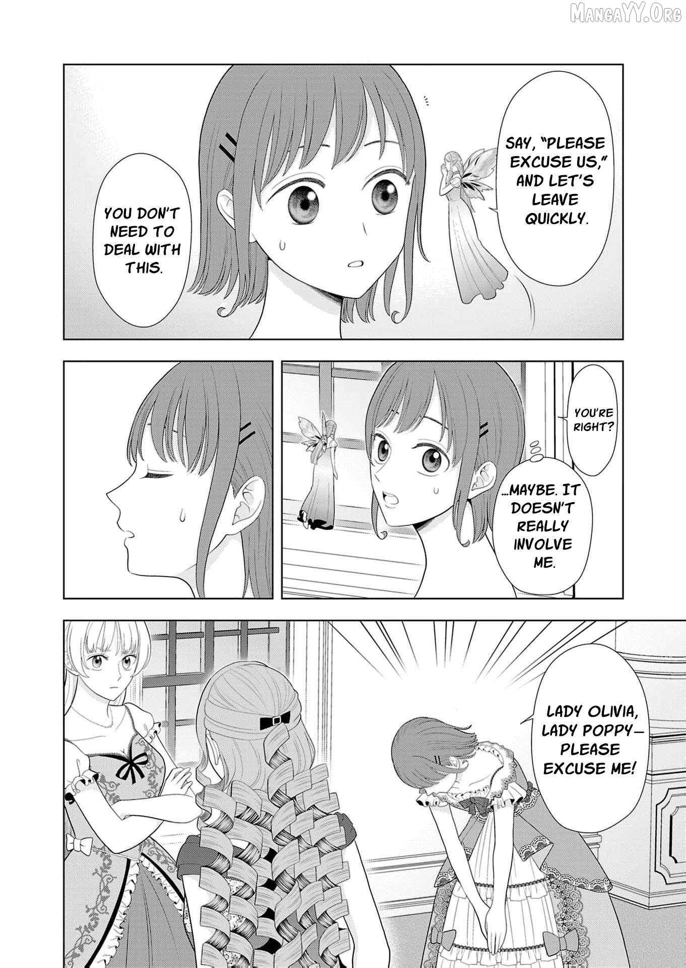 I Don’t Want to Become a Saint Chapter 27 - page 27