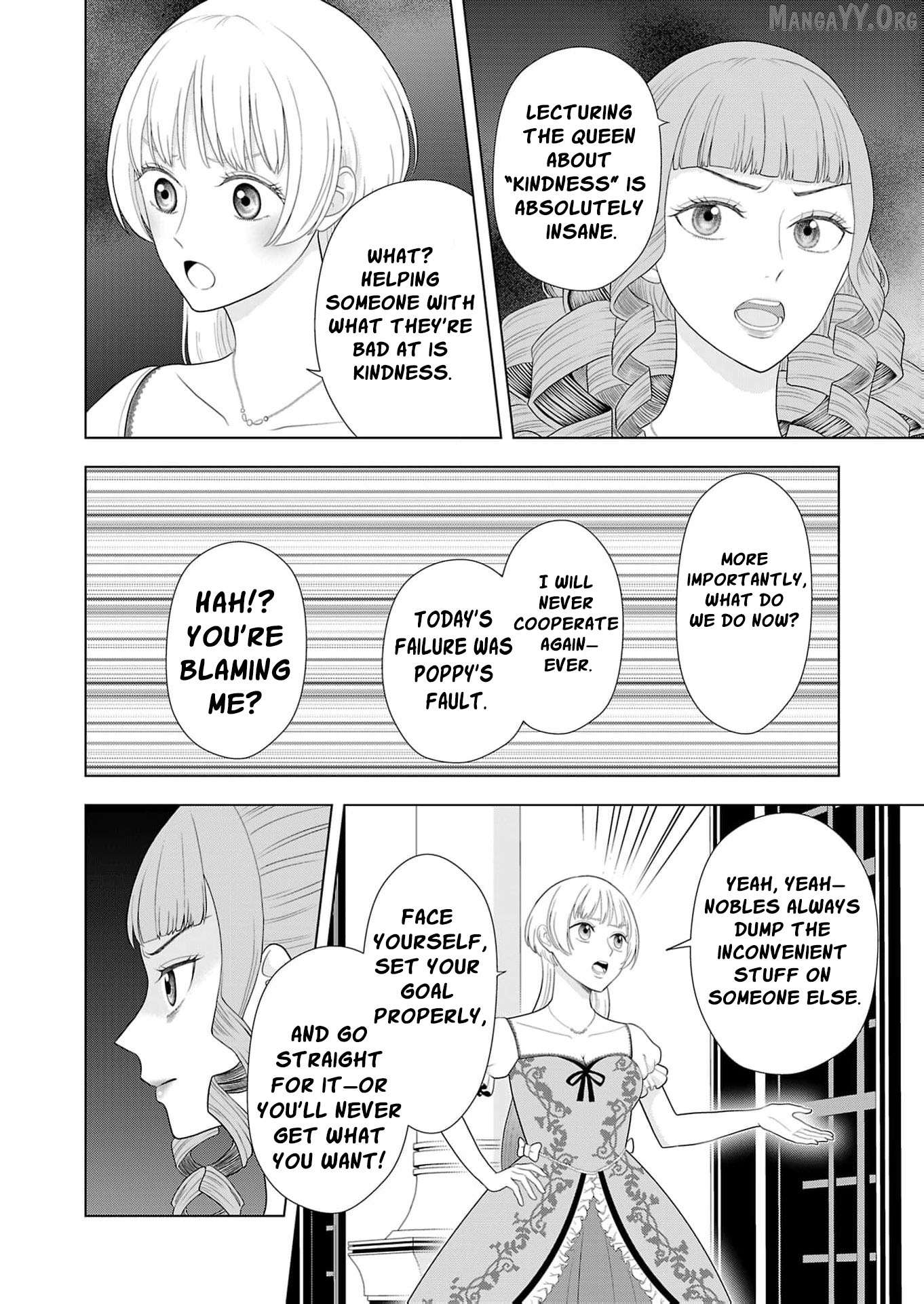 I Don’t Want to Become a Saint Chapter 27 - page 29