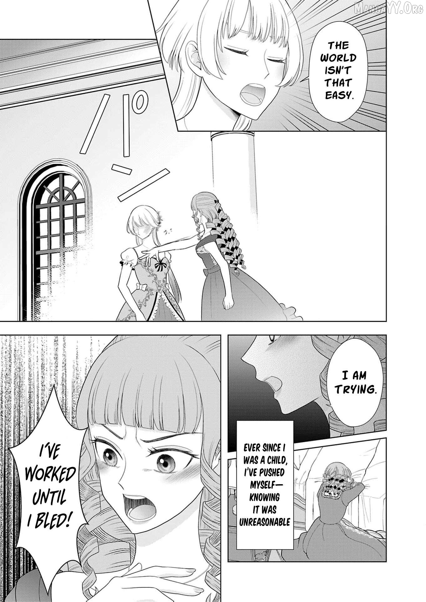 I Don’t Want to Become a Saint Chapter 27 - page 30
