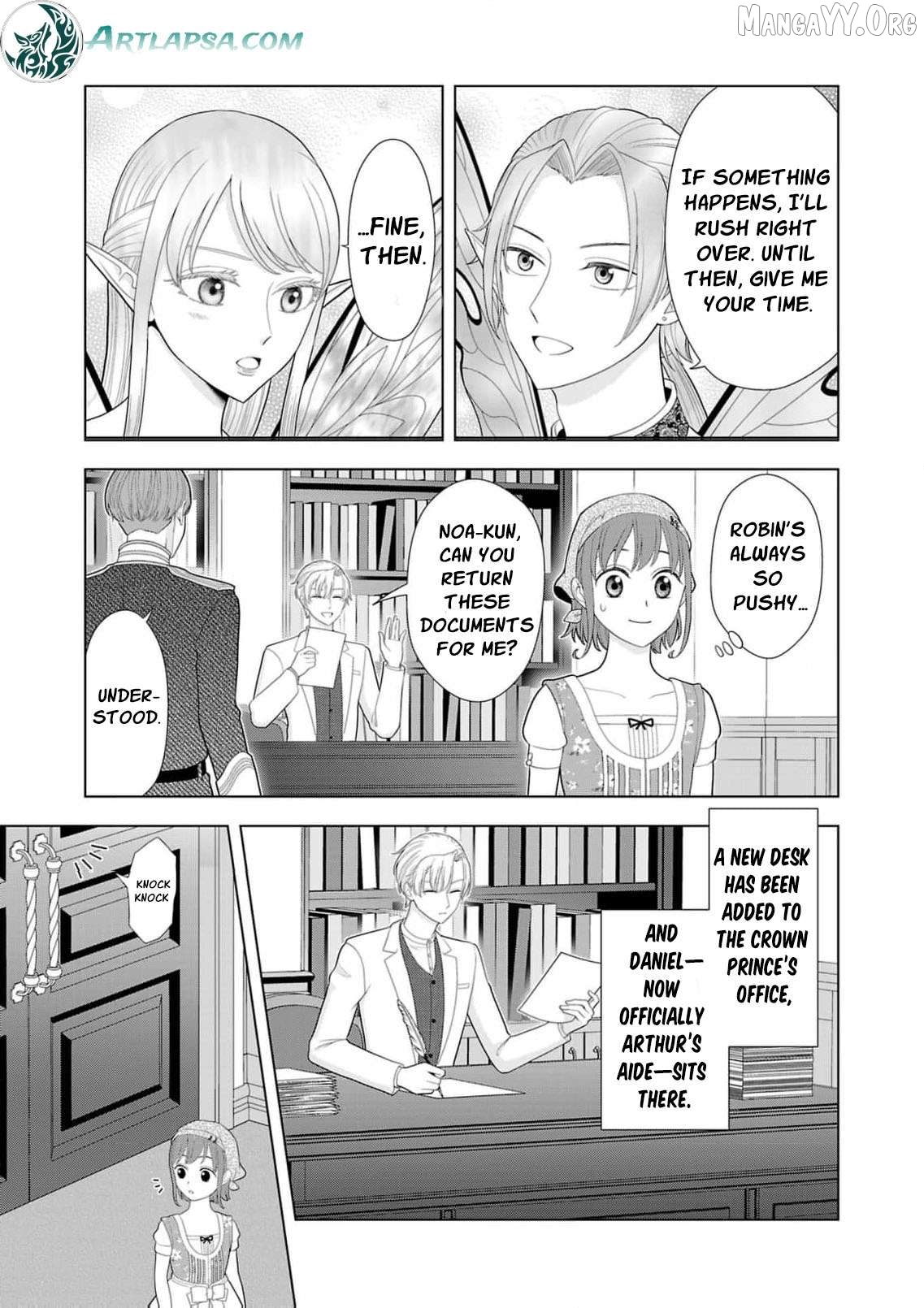 I Don’t Want to Become a Saint Chapter 27 - page 6