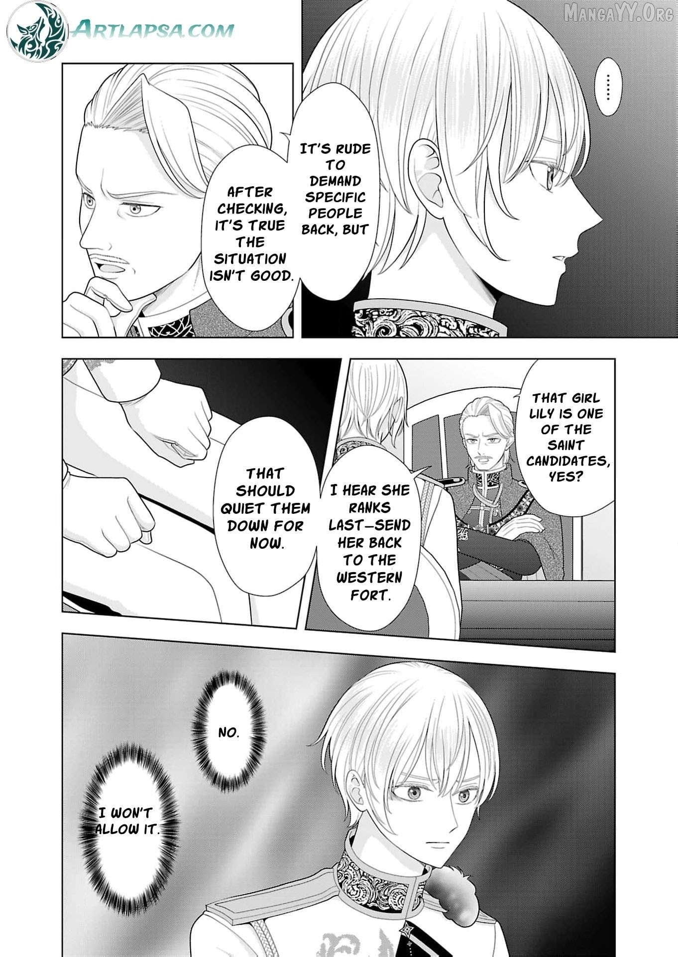 I Don’t Want to Become a Saint Chapter 28 - page 11