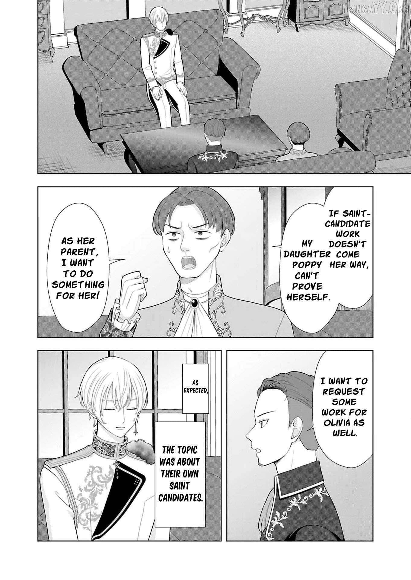 I Don’t Want to Become a Saint Chapter 28 - page 15