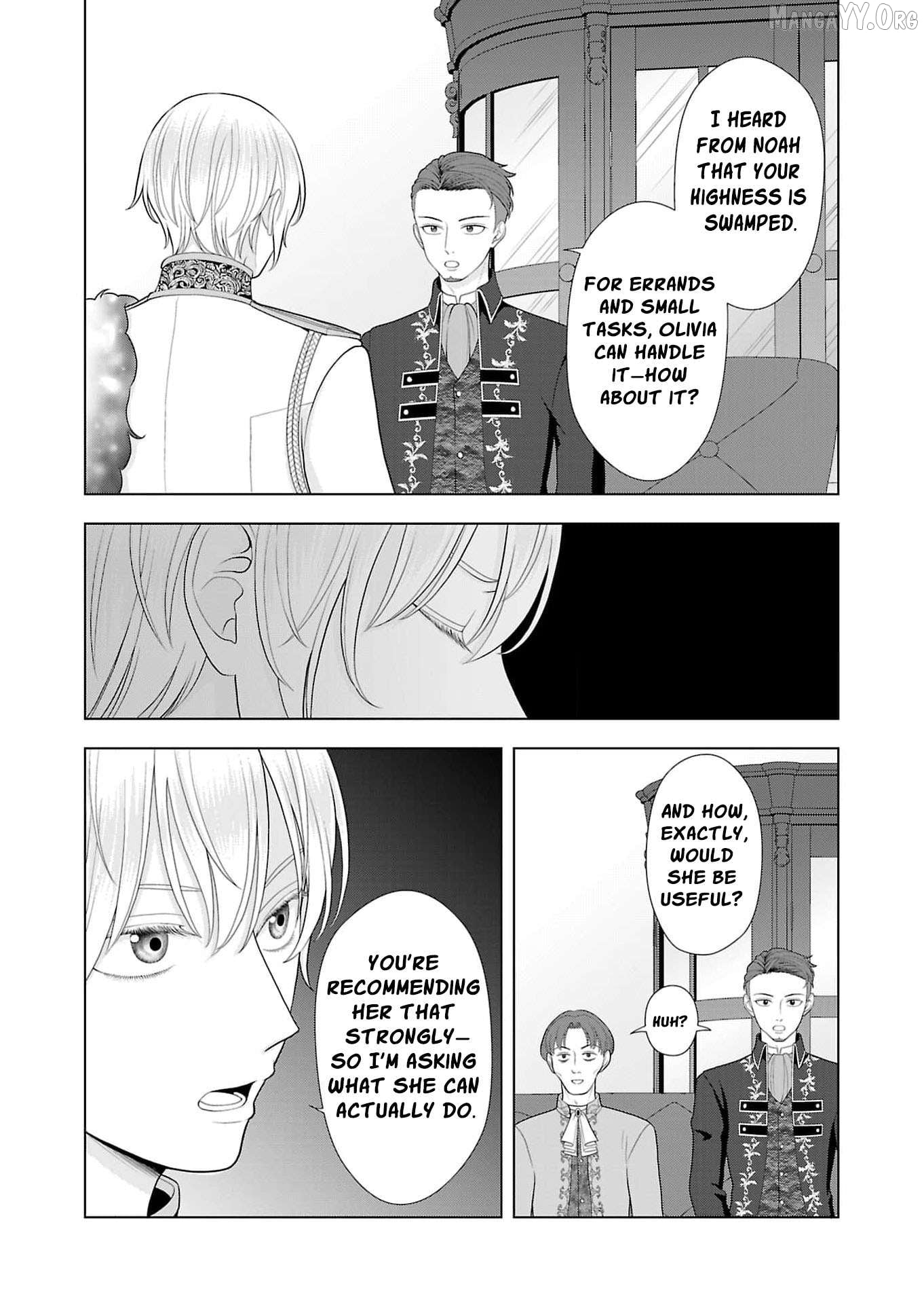 I Don’t Want to Become a Saint Chapter 28 - page 17